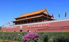 首都公共衛(wèi)生應(yīng)急管理體系建設(shè)意見發(fā)布！